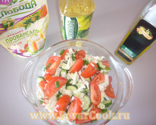 Салат летний